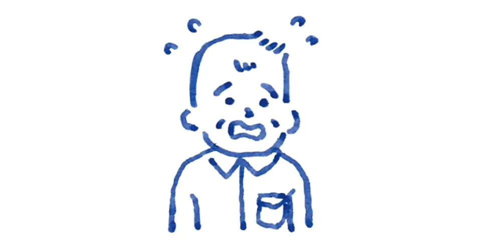 こんなことにお困りではないですか？