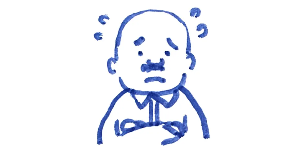 こんなことにお困りではないですか?