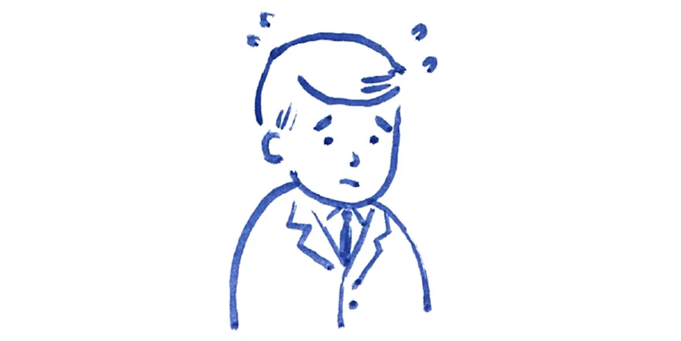 こんなことにお困りではないですか?